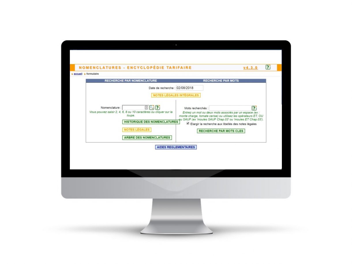 Prodouane Customs nomenclature